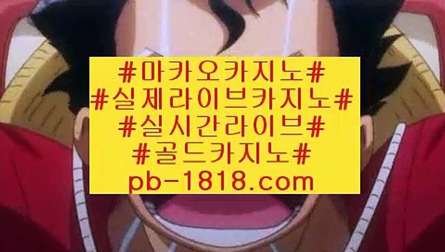 오카다호텔‍♂️pb-1818.com‍♂️오카다호텔