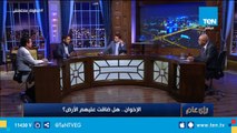 محلل سياسي كويتي: الكويت لا تأوي الإرهاب كقطر وتركيا