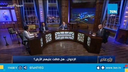 خبير في شؤون الحركات الإسلامية: القيادات العليا للإخوان إستقرت بتركيا وقطر