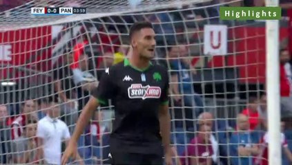 0-1 Federico Macheda Goal -  Feyenoord 0-1 Panathinaikos  17.07.2019