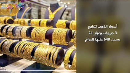 اعرف كل حاجة.. أهم 10 أخبار على مدار اليوم الأربعاء