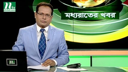 NTV Moddhoa Raater Khobor | 18 July 2019