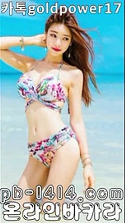 우리카지노     https://www.tie33.com           pc카지노       https://www.tie33.com  도박           https://www.tie33.com   아바타전화배팅 https://www.tie33.com           바카라필승법   https://www.tie33.com  올인구조대     https://www.tie33.com           바카라추천     https://www.tie33