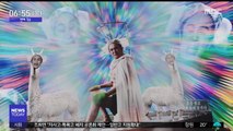 [투데이 연예톡톡] 노라조, 무더위 날릴 신곡 '샤워' 공개