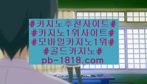 캐시랜드♒pb-1818.com♒캐시랜드