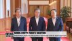 President Moon, leaders of 5 political parties to meet Thursday to discuss Japan's export curbs
