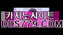 빠찡코게임다운로드♥☎【HHA332，coM】【만역어양안를화】카니발카지노 카니발카지노 ♥☎빠찡코게임다운로드