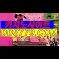 레드카지노⊙▥【HHA332닷com】【역장총율법세며】검증된놀이터 검증된놀이터 ⊙▥레드카지노