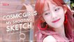 [Pops in Seoul] Boogie Up(부기 업) ! Cosmic Girls(우주소녀)'s MV Shooting Sketch
