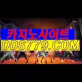 슬롯머신종류△◈【HHA332.coM】【모라높엔출며단】정통바카라사이트 정통바카라사이트 △◈슬롯머신종류