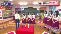 ファンタ坂学園と大合唱計画 #01 (乃木坂46) - Fantazaka Gakuen to Dai Gassou Keikaku #01 (Nogizaka46) (2019-07-16)