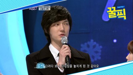 '음주운전' 예학영, 과거 논란 후 조심스럽게 복귀했던 모습