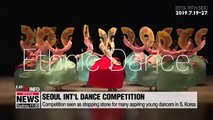 Seoul International Dance Competition discovering young Korean dancers