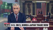 U.S. House passes resolution stressing importance of S. Korea-U.S.-Japan cooperation