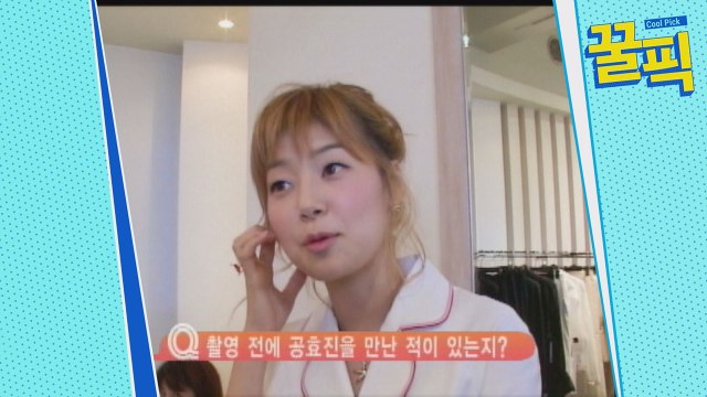 한지혜, 이수영 뮤직비디오 전문 배우 시절(?) 앳돼 보이는 미모