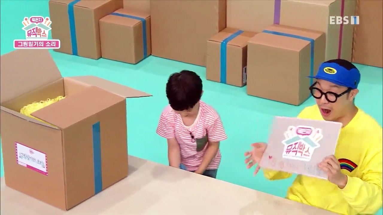 [하하의 뭐든지 뮤직박스] - 정엽이의 하루에는 어떤 소리들이 있을까?? 그림 일기의...
