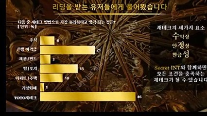 스포츠토토 카톡NX67