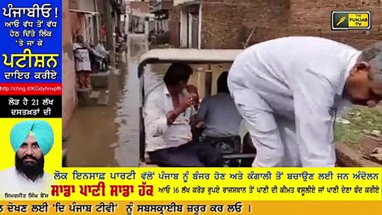 ਕਿਉਂ ਡੁੱਬਿਆ ਅਕਾਲੀਆਂ ਦਾ ਕੈਲੀਫੋਰਨੀਆ? Harsimrat Kaur Badal appeal to workers of Shiromani Akali Dal