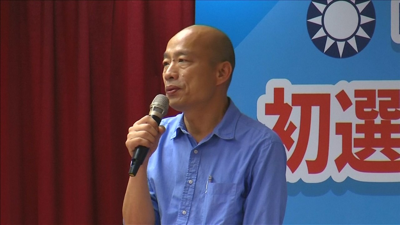 Taiwan’s Kuomintang party nominates Han Kuo-yu for 2020 presidential election