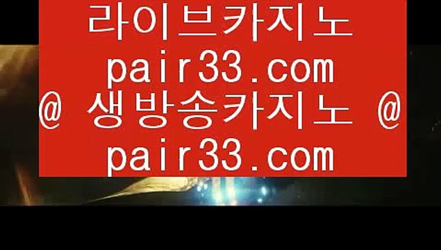 리잘파크호텔카지노 八 ✅캐슬 피크 호텔 jasjinju.blogspot.com 캐슬 피크 호텔✅ 八 리잘파크호텔카지노