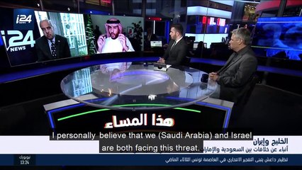 Saudi analyst on Israeli TV: 'Saudi Arabia & Israel should launch joint war on Iran' - English Subs