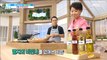 [LIVING] Best oil combination to cook,기분 좋은 날20190719
