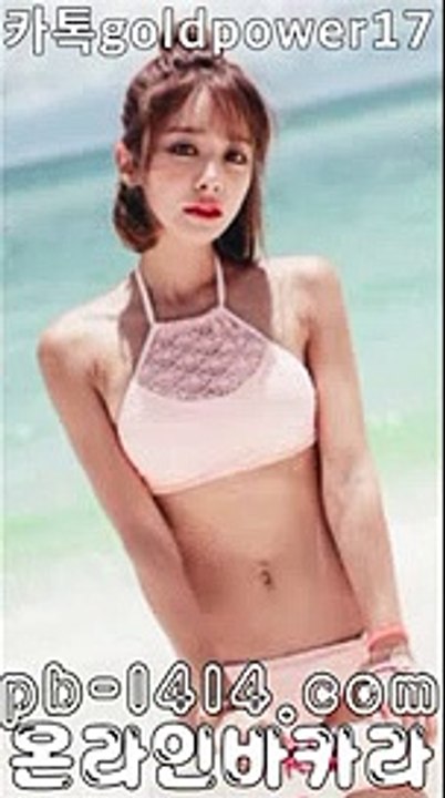 우리카지노     https://www.tie33.com           pc카지노       https://www.tie33.com  도박           https://www.tie33.com   아바타전화배팅 https://www.tie33.com           바카라필승법   https://www.tie33.com  올인구조대     https://www.tie33.com           바카라추천     https://www.tie33