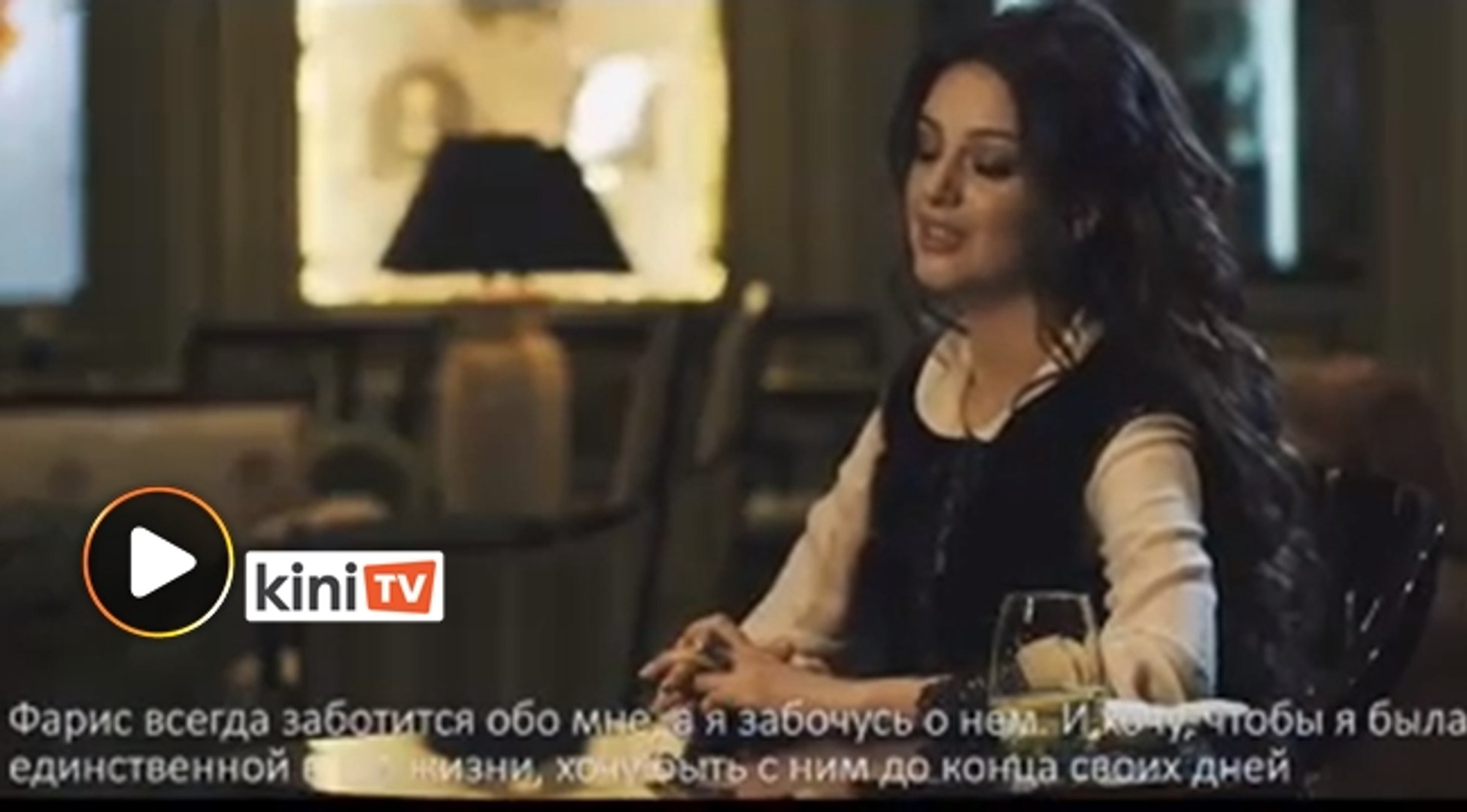 ⁣‘Saya mahu jadi wanita terakhir dalam hidup baginda’