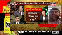 Kalbhushan Verdict - Pakistani Journalist Jaw Breaking Reply To Indian Journalist & Indians