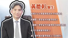 「鼻中隔彎曲」不僅會影響鼻型美觀，還會導致患者鼻塞和鼻出血等症狀 健康加油站