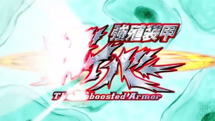 Guyver กายเวอร์ อมนุษย์เกราะชีวะ ตอนที่ 2