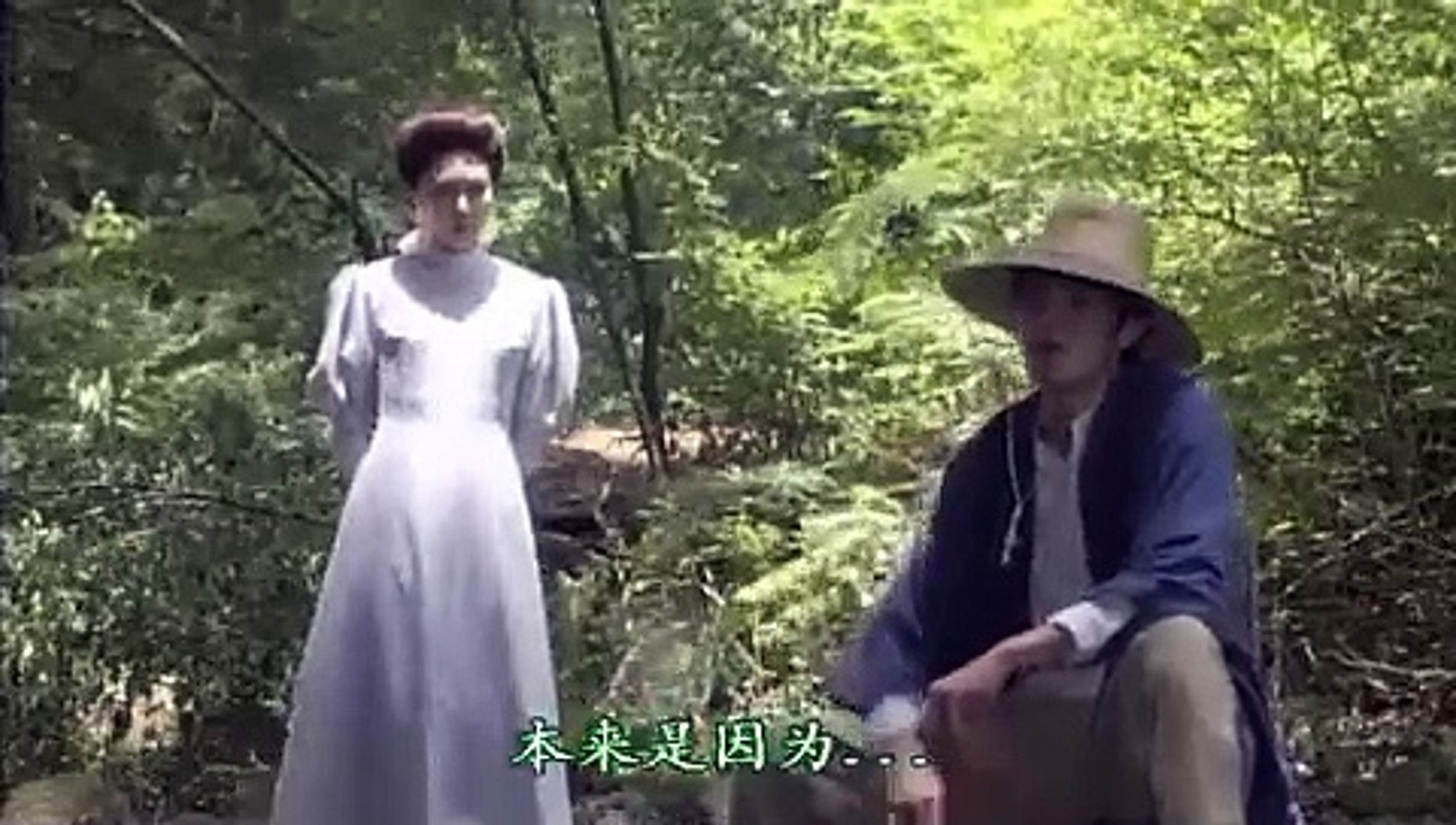 百年物语_01 - PART1─影片Dailymotion