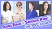 [Showbiz Korea] JEONG EUN-JI(정은지,Apink) & SANDARA PARK(박산다라)! Celebrities' The PVC Fashion