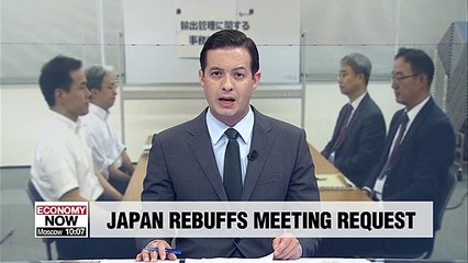 Download Video: Tokyo refusing S. Korea's request for additional meeting on export curbs: Kyodo News