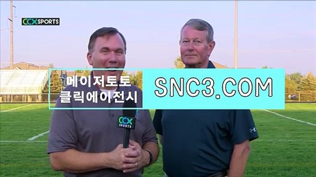 먹튀검증커뮤니티 [ click119。CＯｍ ]추천코드【ＣＡ７７】 온라인슬롯조작 해외사이트