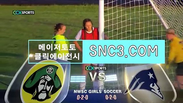 바카라쿠폰 { click-mt＿COM }메이저추천코드【ＣＡ７７】 온라인슬롯카지노 스포츠토토적특