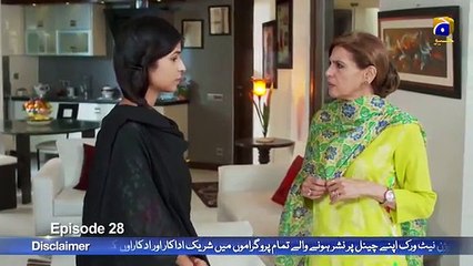 - bharosa_pyar_tera_ep_28_17th_july_2019_har_pal_geo_dramas