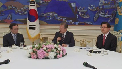 [현장영상] 1년 4개월 만에 만났다...文 대통령-5당 대표 모두 발언 / YTN