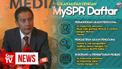 EC launches online voter registration portal