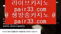 카지노사이트주소  メ ✅홀덤           https://www.hasjinju.com   바카라사이트 온라인카지노사이트추천 온라인카지노바카라추천 카지노바카라사이트 바카라    ✅ メ  카지노사이트주소