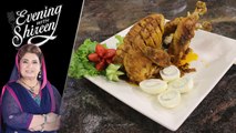 Tamarind Roasted Chicken Recipe by Chef Shireen Anwar 17 July 2019
