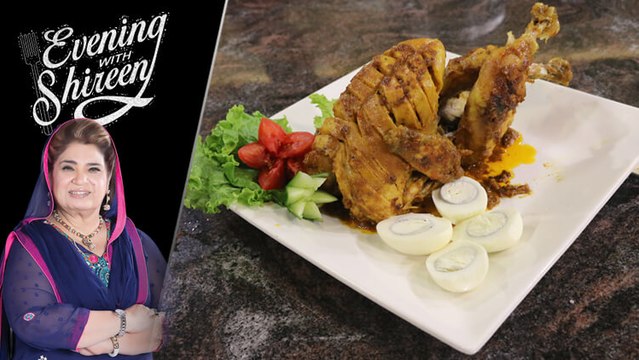 Tamarind Roasted Chicken Recipe by Chef Shireen Anwar 17 July 2019