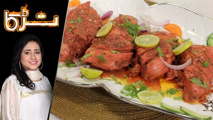 Boneless Chicken Tandoori Recipe by Chef Rida Aftab 17 July 2019