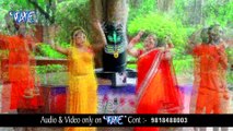 Subha Chaubey 2019 का सबसे हिट काँवर गीत - Bam Bam Bole Devghar - New Kanwar Geet 2019