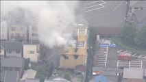 Al menos 24 muertos en el incendio de un estudio de animación de Kioto