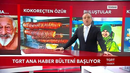Ekrem Açıkel ile TGRT Ana Haber - 17 Temmuz 2019