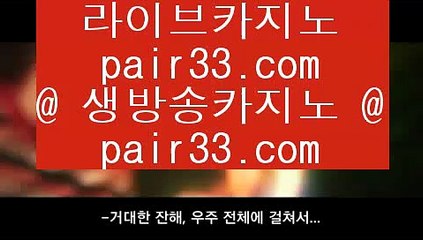 포커방법  ;;@@;; ✅바카라추천     instagram.com/jasjinju   바카라추천✅ ;;@@;;  포커방법