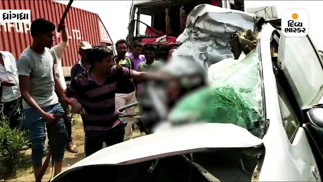 ધ્રાંગધ્રા-અમદાવાદ હાઈવે પર દુદાપુર ગામ પાસે ટ્રક અને કારનો અકસ્માત, 2ના મોત