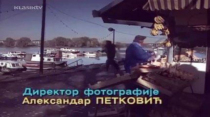 Obracun u Kazino Kabareu - Film I Deo