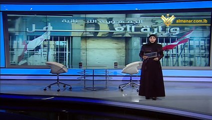 بانوراما اليوم: حقوق الفلسطينيين ~ وقرار وزارة العمل في لبنان